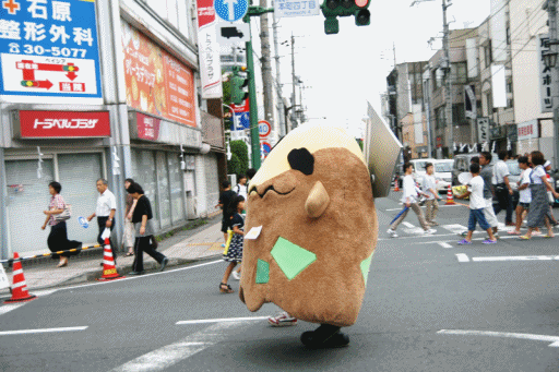 a0243720_13530073.gif
