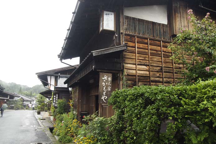 d0149245_21573039.jpg