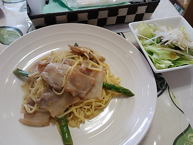 山形ランチパスポート第3弾 手造り生パスタのお店 アンビランス 山形ランチ便 山形ランチパスポート第3弾 手造り生パスタのお店 アンビランス 山形ランチ便