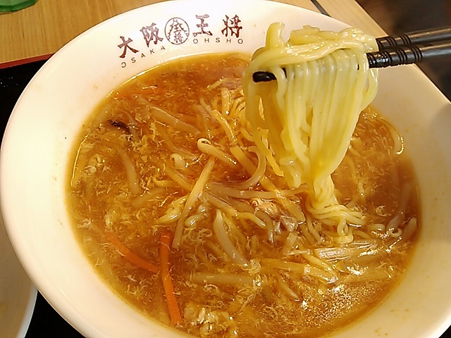 山形ランチパスポート第2弾 大阪王将 山形南店 山形ランチ便