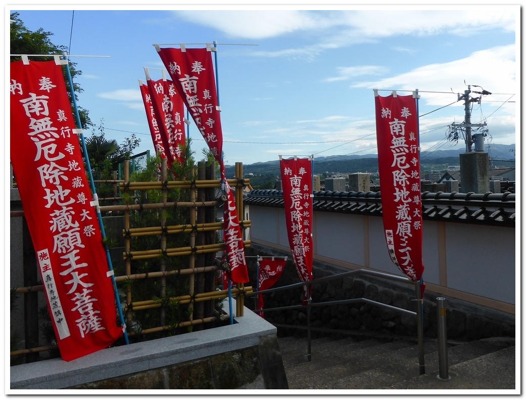 花のある風景_c0311956_1123133.jpg