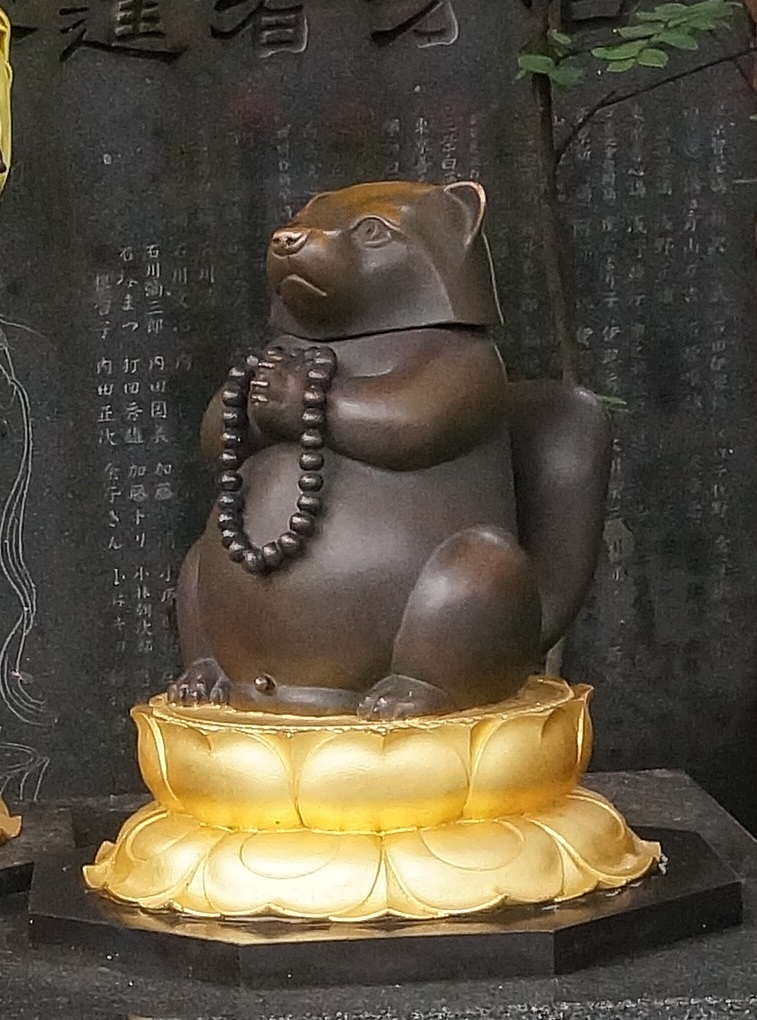 むじな地蔵 ~信濃・善光寺~_b0063958_17254680.jpg