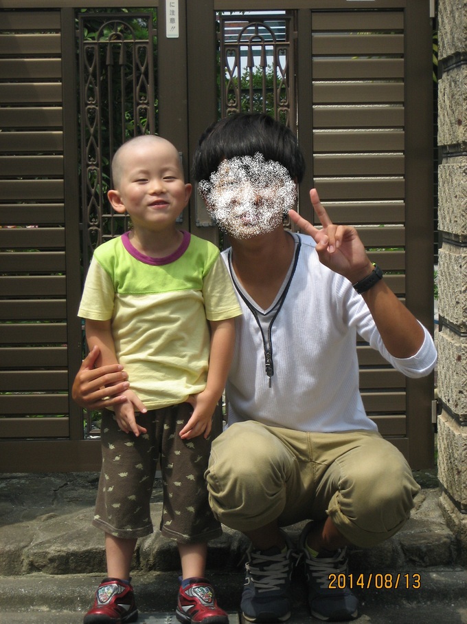 f0043861_118468.jpg