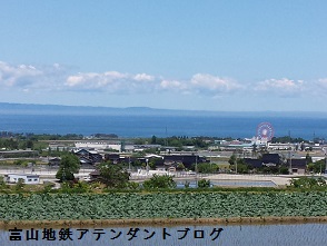 立山黒部が、日本ジオパークに認定されました!_a0243562_08224806.jpg