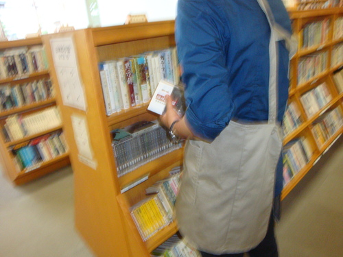 c0204368_1030982.jpg