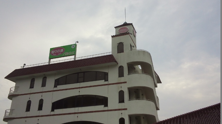 f0200477_2113597.jpg
