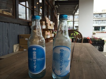富岡製糸場から草津の旅(2)_a0191183_18443093.jpg