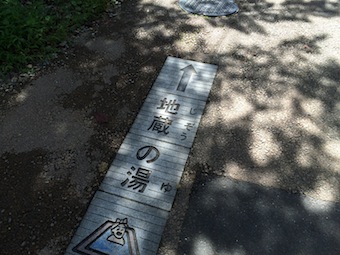 a0191183_22244395.jpg