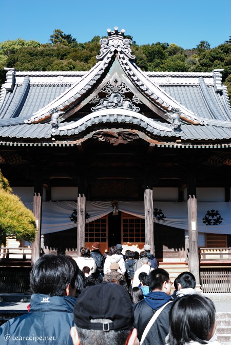 初詣 at 修禅寺_d0227799_10151641.jpg