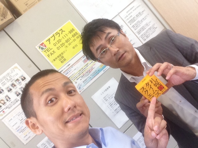 8月20日水曜日!山本が送ります☆トミーの1日ランクル ハマー アルファード_b0127002_17502441.jpg