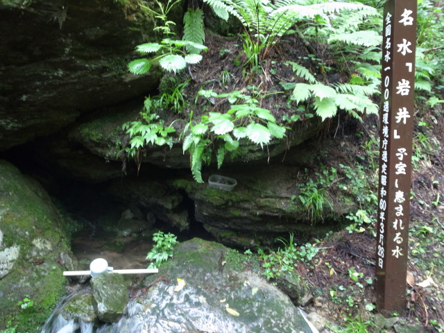 f0197703_1018061.jpg