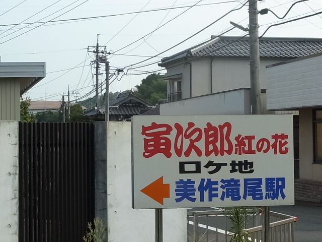 f0197703_10441796.jpg