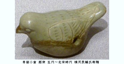 日本人が愛した官窯青磁 @東京国立博物館東洋館 : Art & Bell 日本人が愛した官窯青磁 @東京国立博物館東洋館 : Art & Bell