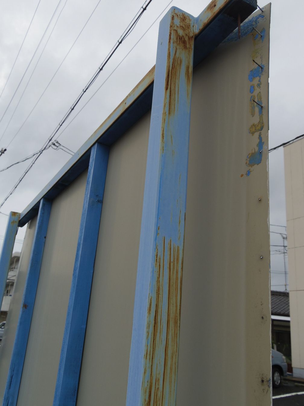 看板の補修_d0156706_1620378.jpg