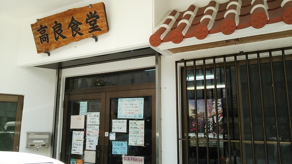 f0219810_9132327.jpg