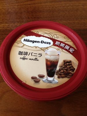 抹茶に珈琲なハーゲンダッツ☆_a0286816_22285874.jpg