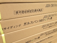 c0223331_17201130.jpg