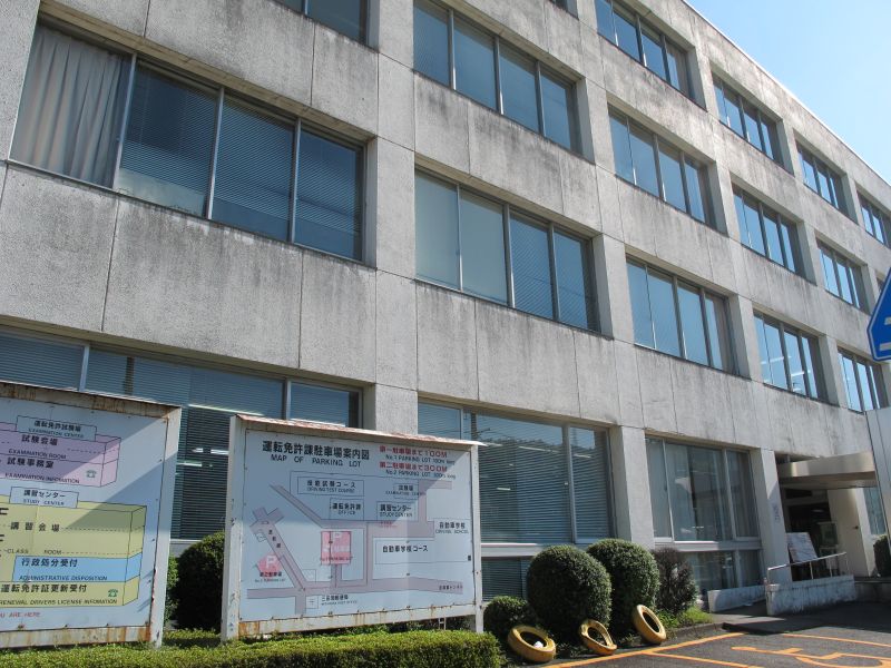 哀愁のプルーンと岐阜県警の神対応。_f0076731_18101596.jpg