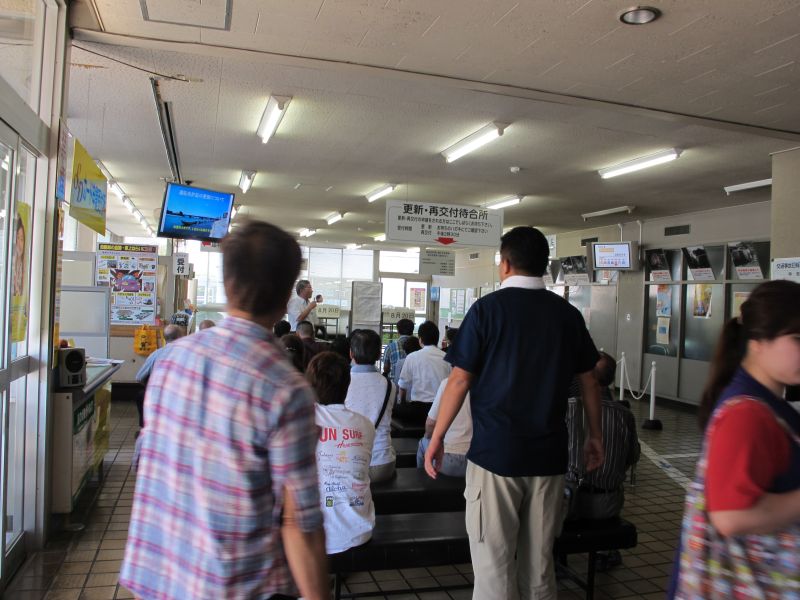 哀愁のプルーンと岐阜県警の神対応。_f0076731_18111263.jpg