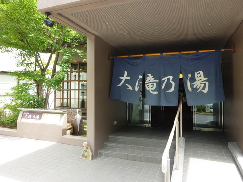 d0170835_451332.jpg