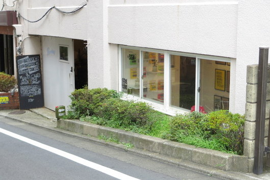 e0234741_2305673.jpg