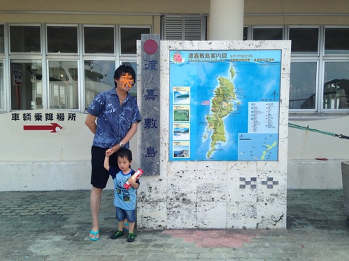 はじめての沖縄旅行4_a0267942_13384488.jpg