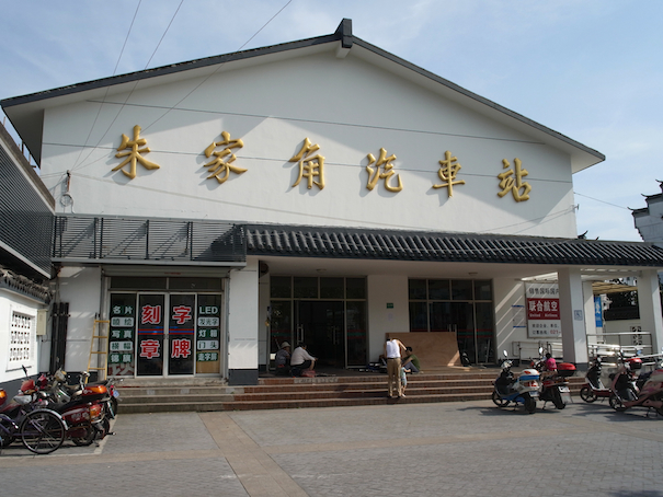a0110447_0331353.jpg