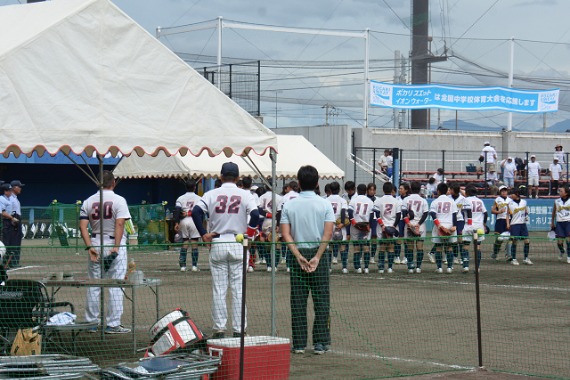 愛媛全中　二日目　岸城中決勝進出_b0249247_18465829.jpg