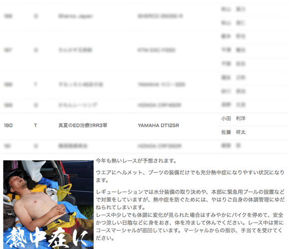 b0235548_1881967.png