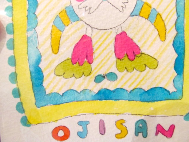 たけすかさんの原画、これにタイトルをつけるとしたらなに?_f0129557_13244454.jpg