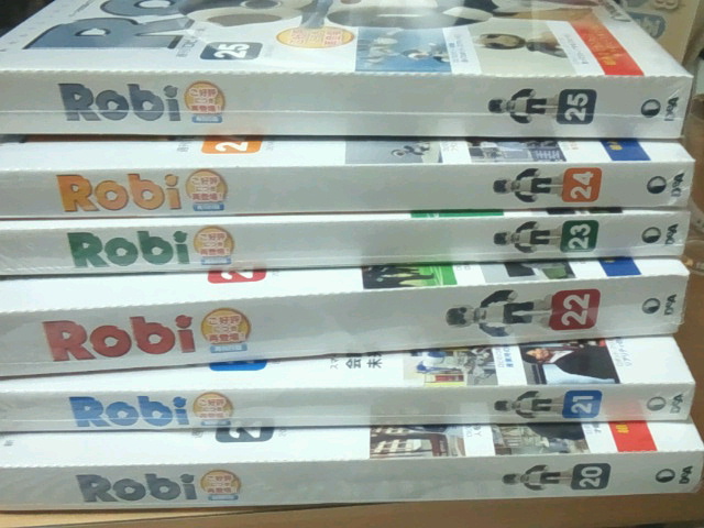 Robi 20〜22 (14/8/20)_a0267766_22331240.jpg