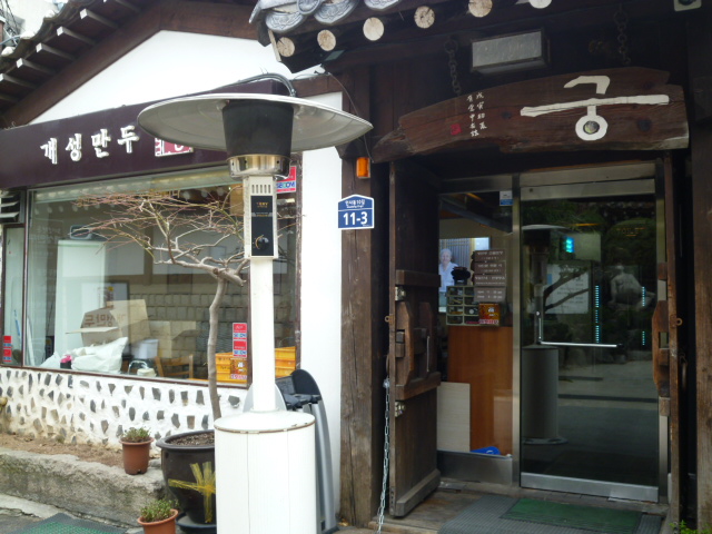 b0341466_21361381.jpg