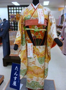八戸店のおススメ_b0159571_11294386.png
