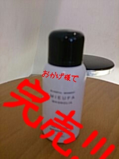 まだまだ、暑い、熱い青春！_f0152875_9273518.jpg