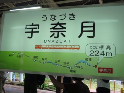 c0010590_14585437.jpg