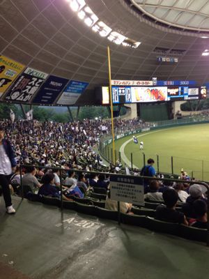f0330592_16141425.jpg