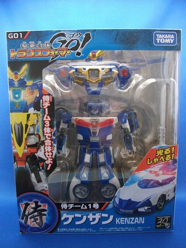 動画付きレビュー】トランスフォーマーGo! G01 侍チーム1号