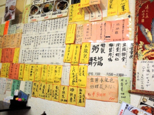 b0343299_03021453.jpg