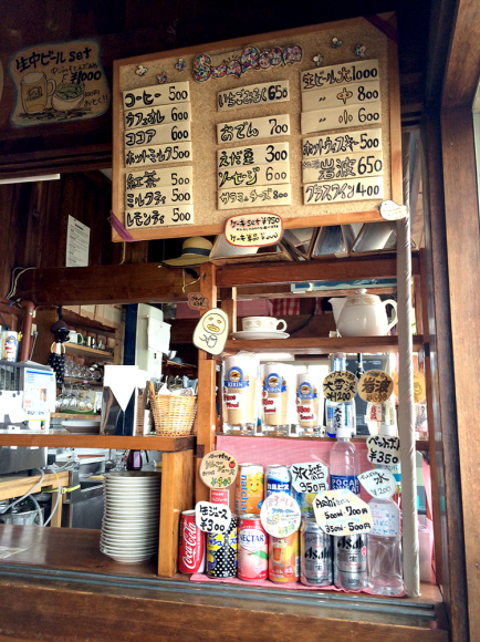 a0019601_22160729.jpg