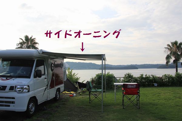 d0224111_14113177.jpg