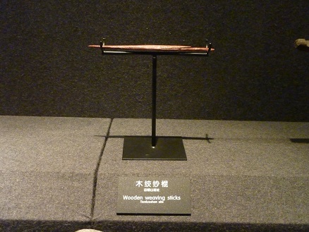 31.河姆渡遺跡 最古の水稲栽培遺跡_e0309314_20522925.jpg