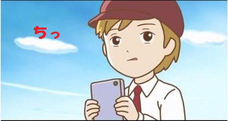 めめず((((;゜Д゜)))_f0063726_12551679.jpg