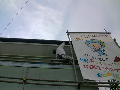 佐伯区 M様邸・外壁塗装工事_d0125228_242382.jpg