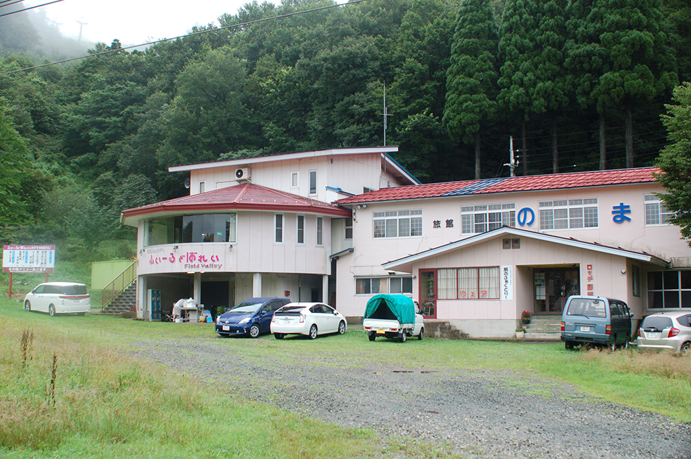 雨の但馬路紀行　その１　「ハチ北高原・ロッヂ野間」_e0158128_2217961.jpg