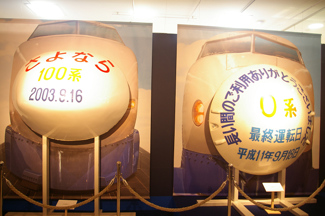 b0283432_21232354.jpg