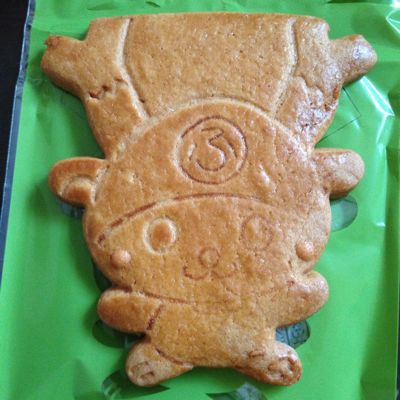 ふっかちゃんケーキ Smile A Little Happiness
