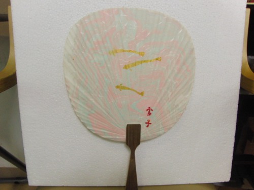 2014 マーブリングうちわ作品_e0222340_17391465.jpg