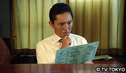 孤独のグルメ Season4 東京都江東区木場のチーズクルチャとラムミントカレー のほほん便り