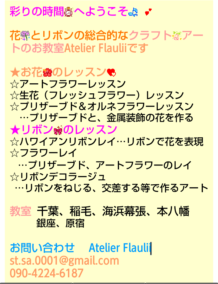 b0334354_00563513.png