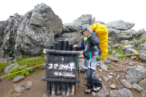 ★ 2014.8.18〜19 大雪山 その3_e0105954_2222646.jpg